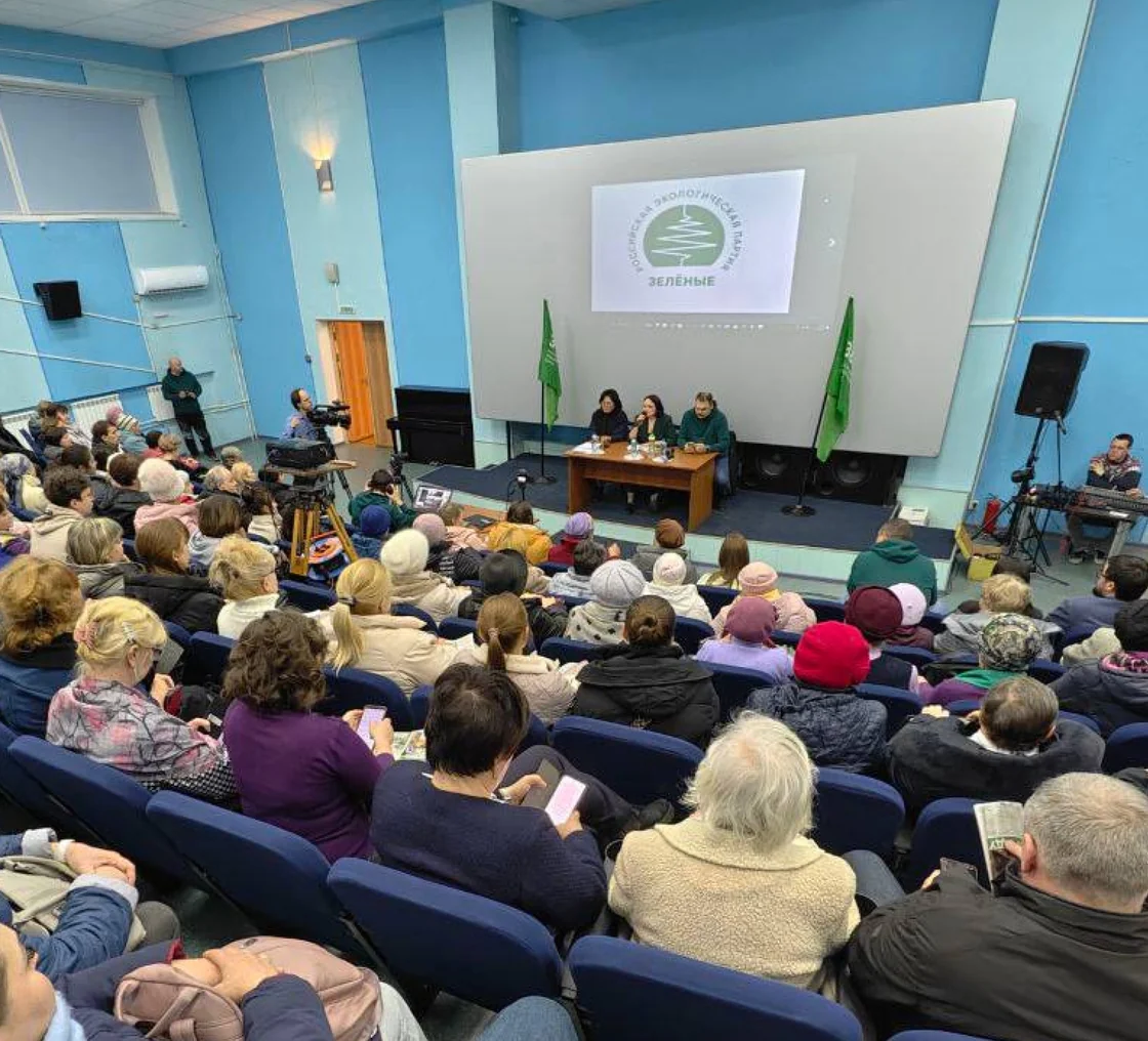 Встреча партии ЗЕЛЁНЫЕ с жителями